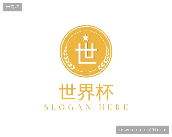 知道世界杯团队